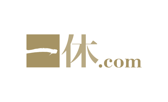 一休.comレストラン