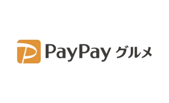 PayPay グルメ