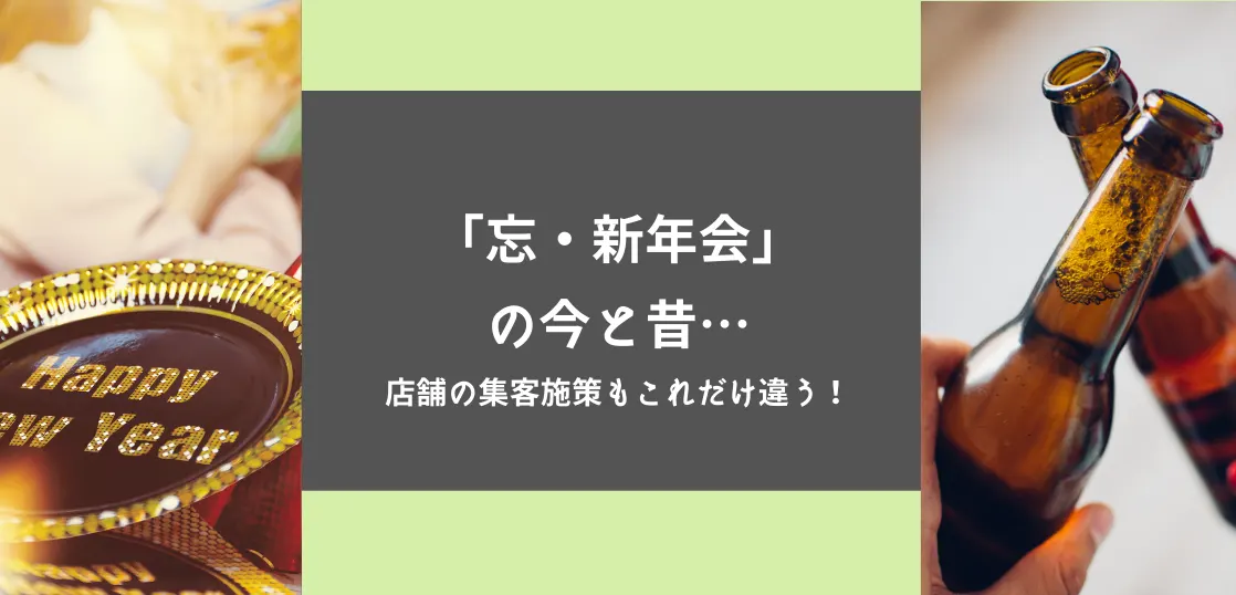 ebica
