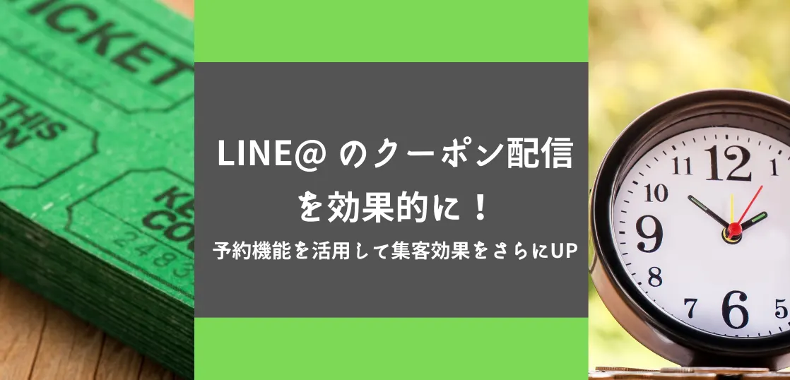 ebica