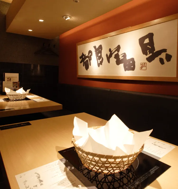 株式会社東京一番フーズ|ebica導入事例