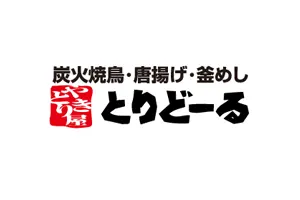 ebica-toridoru_logo