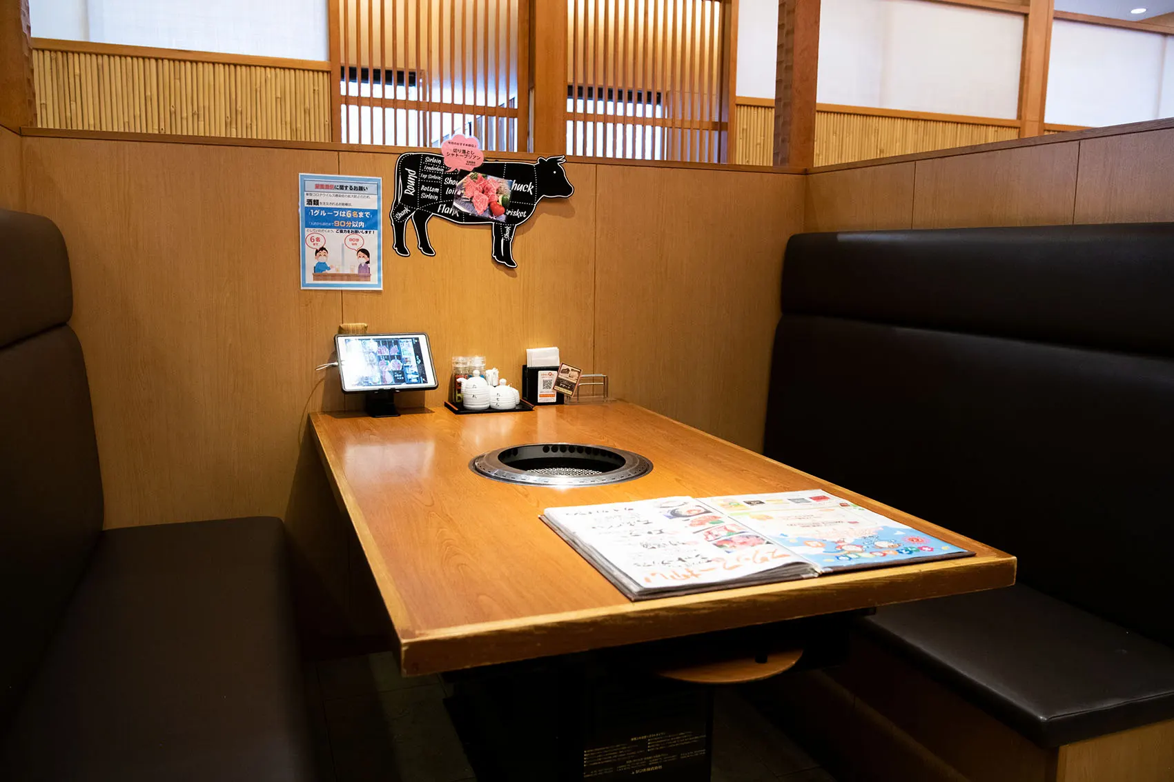 株式会社やまとダイニング様|ebica導入事例|焼肉やまと 船橋本店