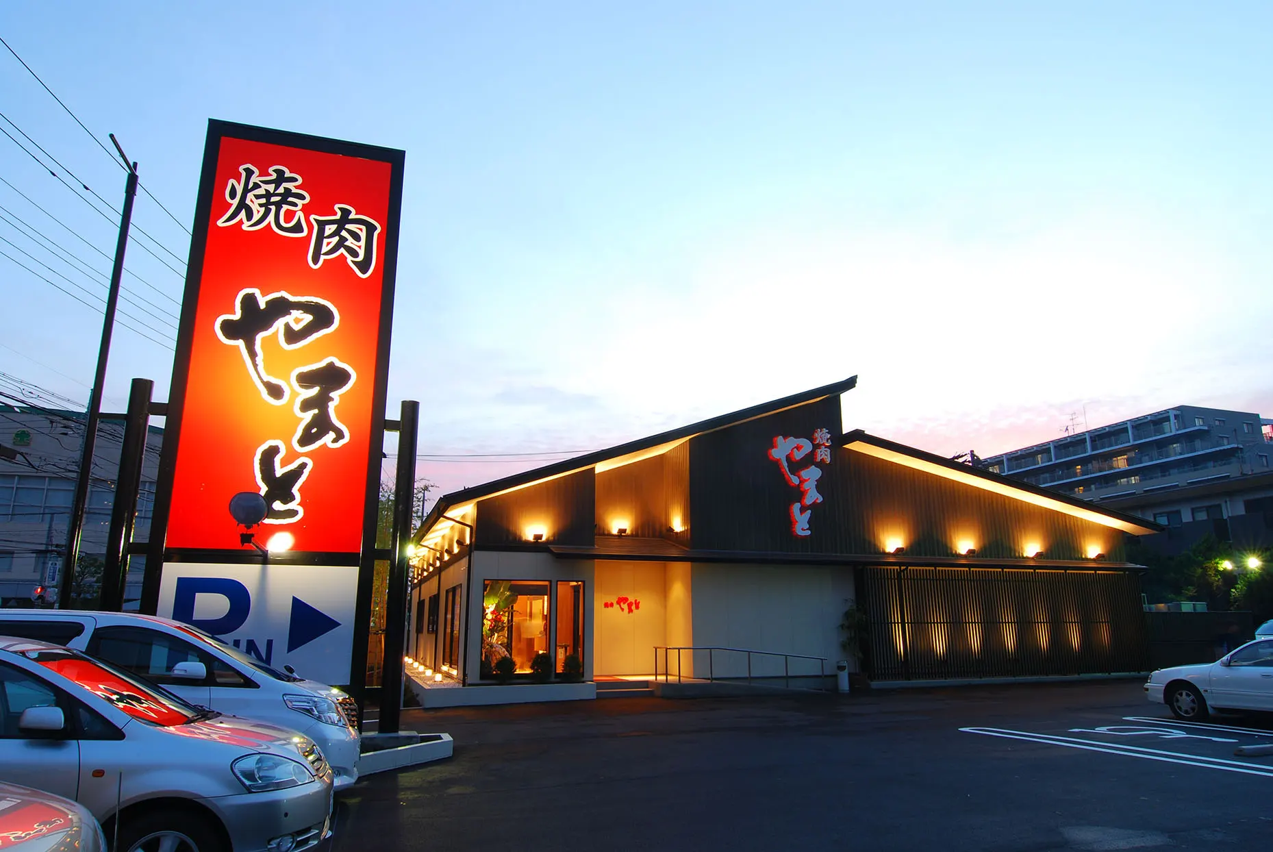 株式会社やまとダイニング様|ebica導入事例|焼肉やまと 船橋本店