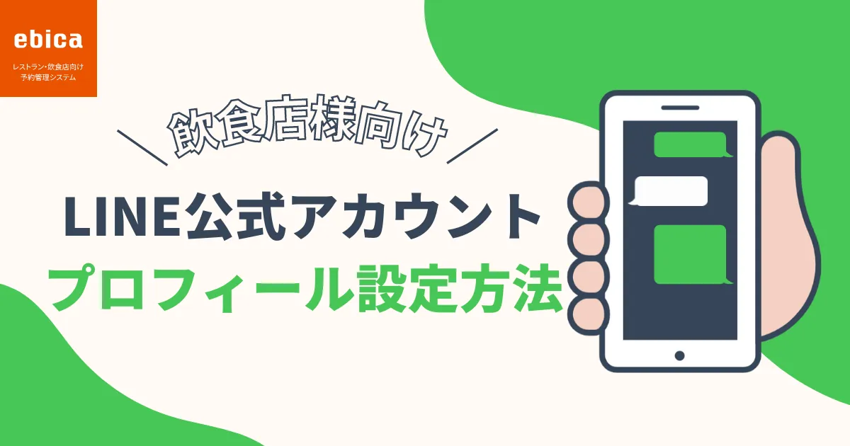 0FE962B5-93C0-4D9A-ABD1-