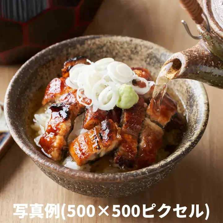 Google が推奨するビジネス用写真のガイドラインに合わせた画像の例