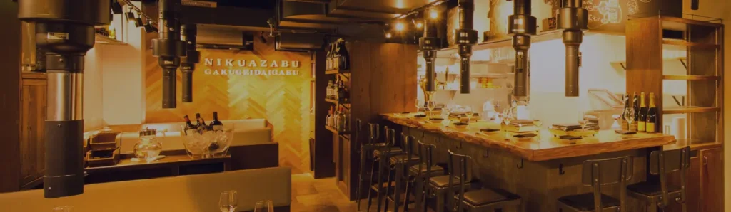 導入事例:ニクアザブ(NIKUAZABU) 学芸大学店(目黒/東京都)