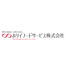 ホリイフードサービス株式会社_ebica導入企業/店舗