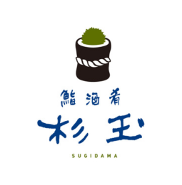 杉玉 株式会社FOOD & LIFE INNOVATIONS_ebica導入企業/店舗