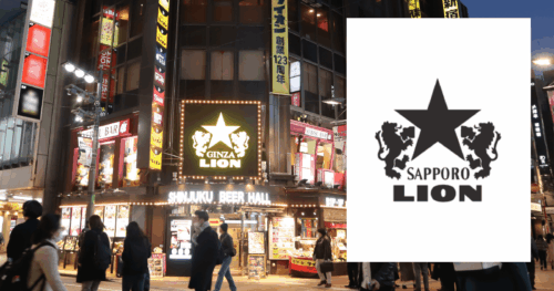 株式会社サッポロライオン「銀座ライオン」(ebica導入事例)