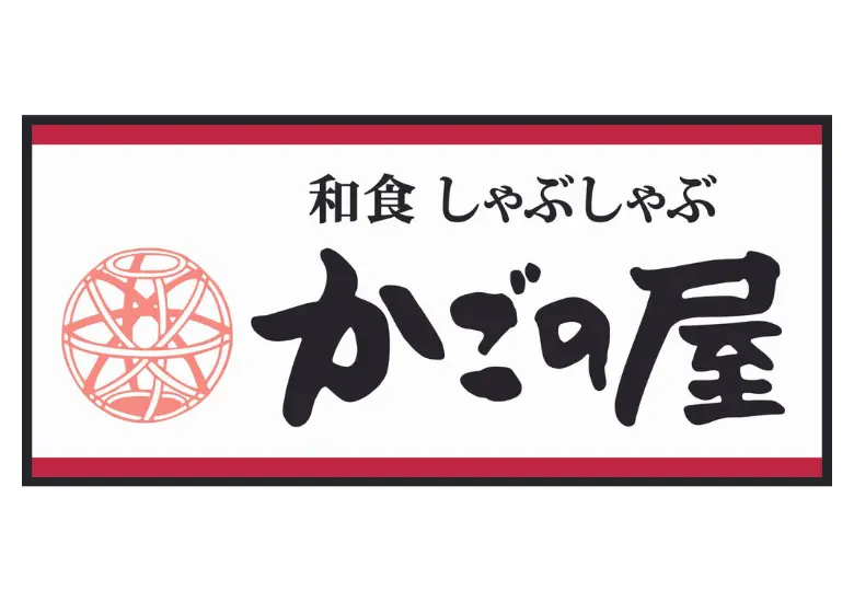 株式会社KRフードサービス「かごの屋」（ebica導入事例）