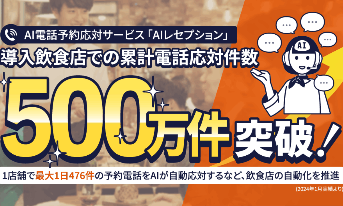 次回発送予定26日さん専用 2026年夏スケジュールを販売開始します (サンノゼ・シンガポール線