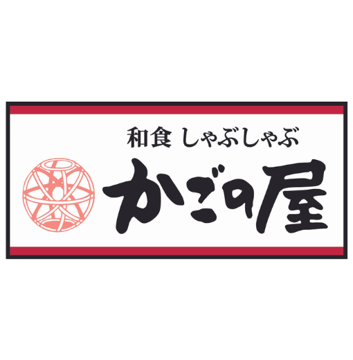 株式会社KRフードサービス/かごの屋_ebica導入企業/店舗