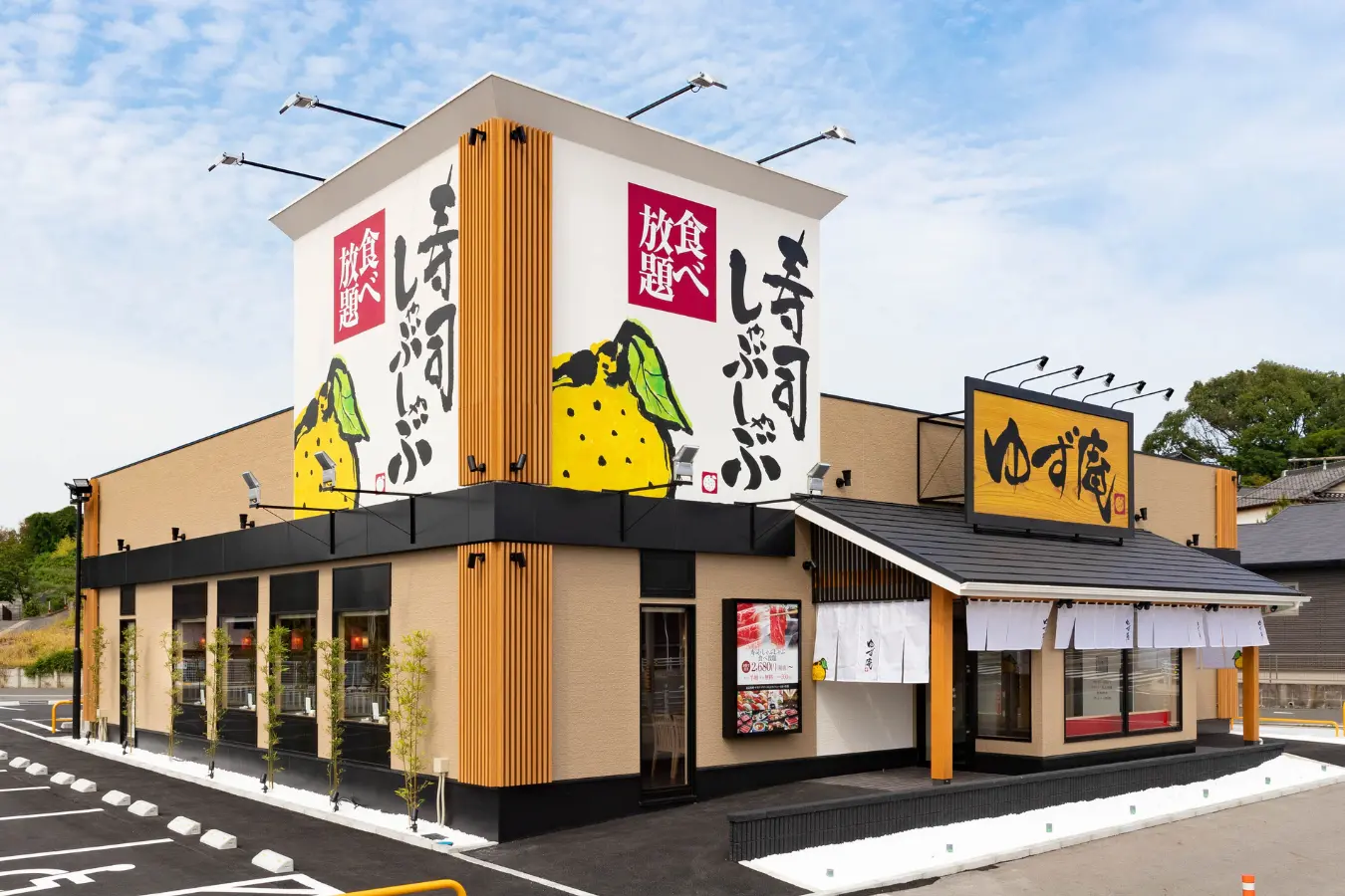 株式会社物語コーポレーション「ゆず庵」(ebica導入事例)