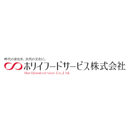 ホリイフードサービス株式会社_ebica導入企業/店舗