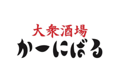 導入事例 株式会社LSC ロゴ画像