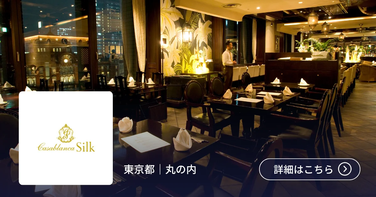 導入事例 際コーポレーション株式会社