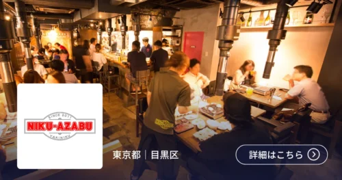 導入事例 株式会社カワイハイ