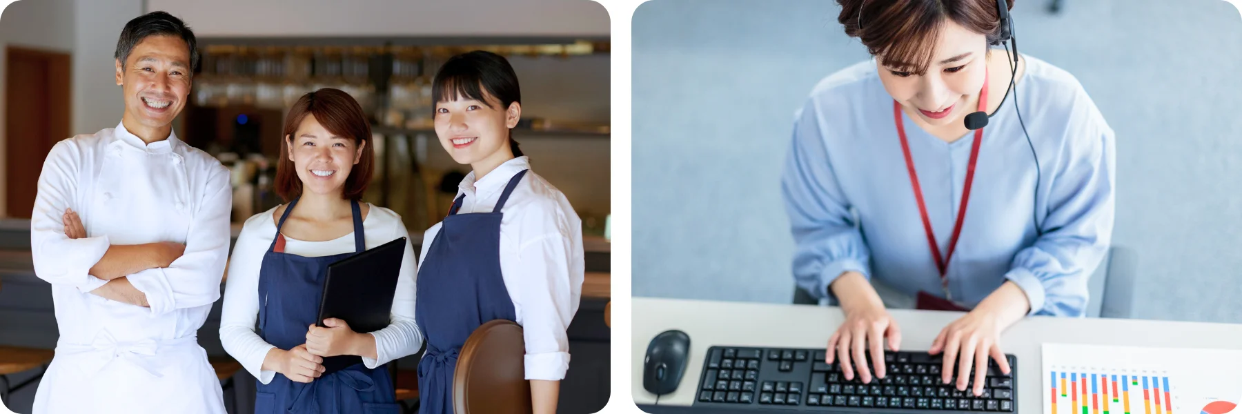 飲食店の“商売繁盛”を共に創り出すパートナーとして「ebica」カスタマーサクセスチームは伴奏してまいります