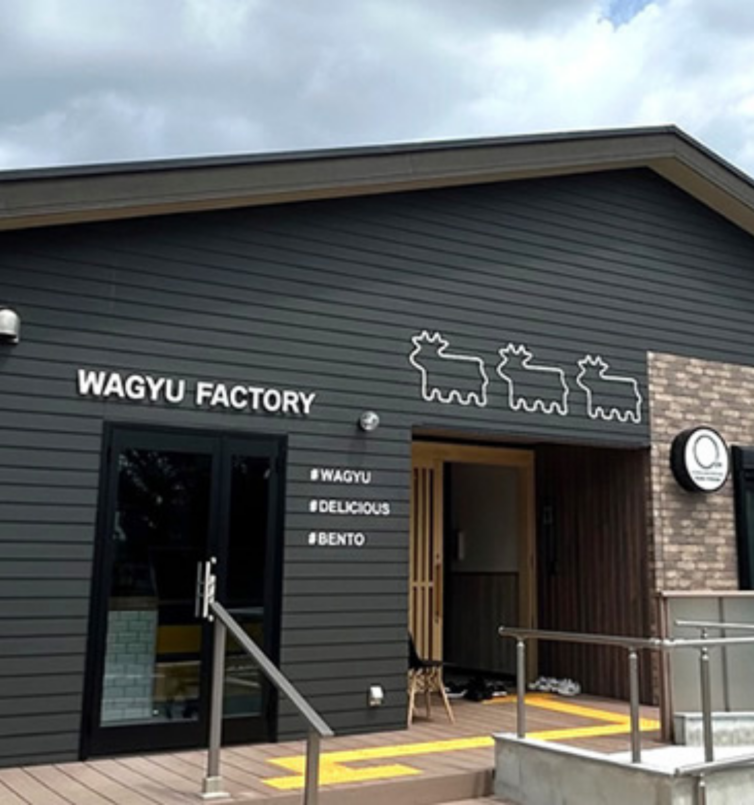 有限会社荒川商店(和牛EN yasaka.arakawa)スマートフォン用ヘッダー画像