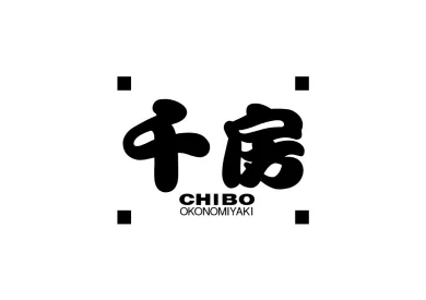 お好み焼 千房｜ebica、ジャパチケプラス連携事例