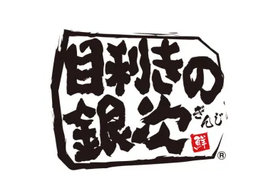 目利きの銀次｜ebica、ジャパチケプラス連携事例