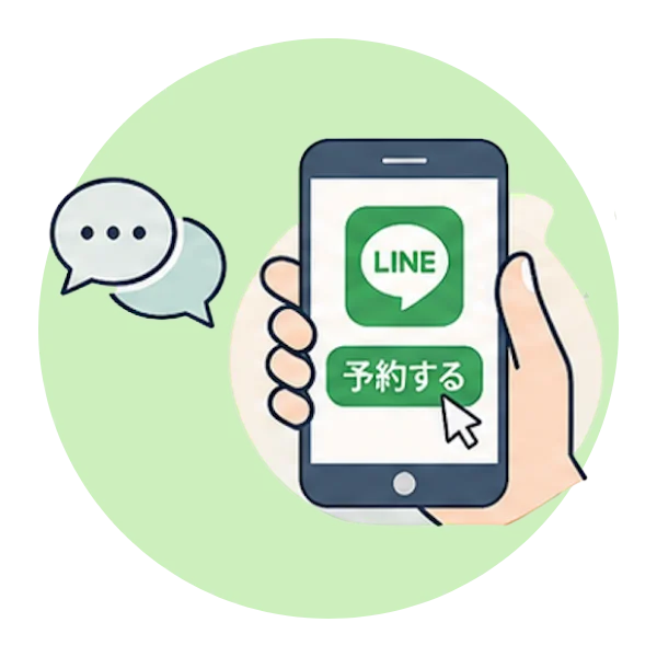 LINE公式アカウント運用でSNS集客。リピーターを獲得