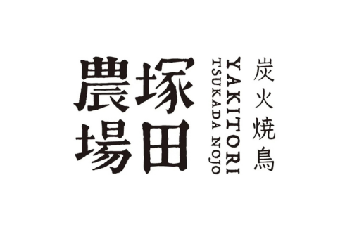 AIレセプション導入企業様_株式会社エー・ピーカンパニー
