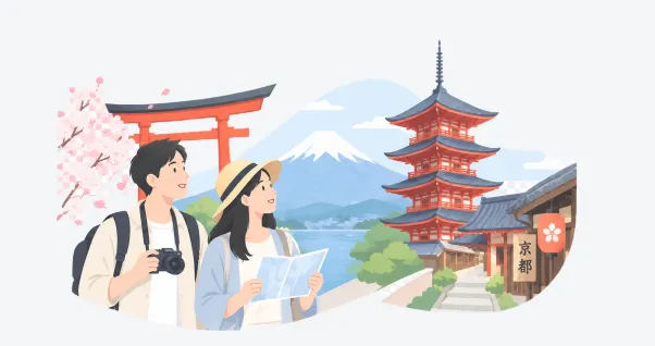 国内を観光する旅行客のイラスト
