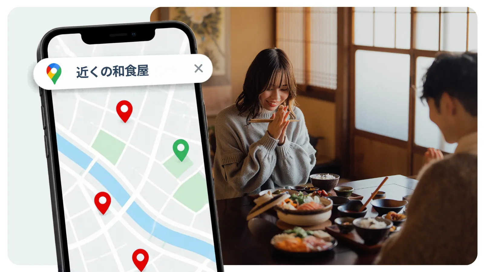 国内集客強化